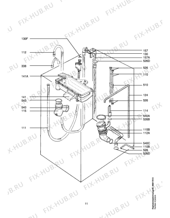 Схема №1 LAV86741 с изображением Труба для стиралки Aeg 1108337005